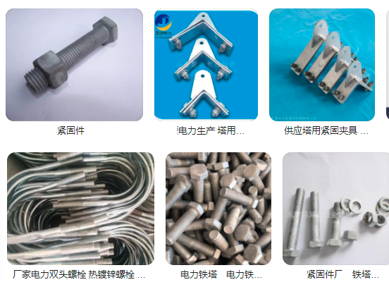 202305216bc1145900ec30c7cd1bc354fcf58f20.png